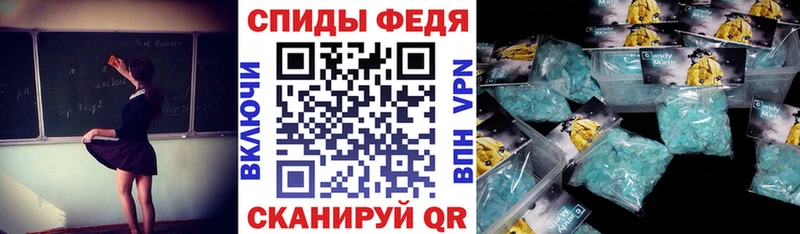 АМФ 97% Кодинск