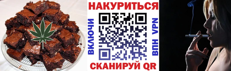 hydra ссылка мориарти какой сайт Кодинск Canna-Cookies конопля купить