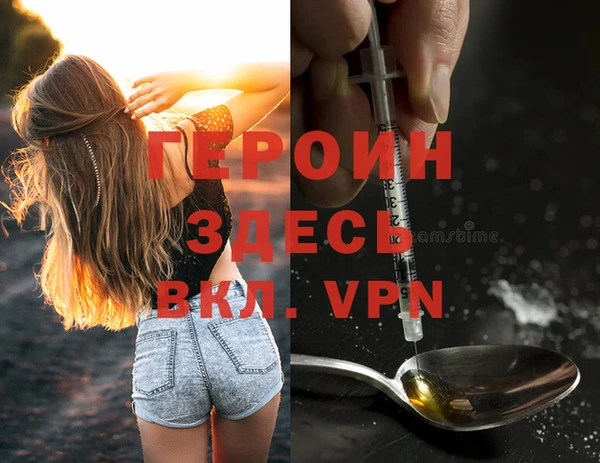 прущие грибы Балабаново