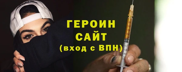прущие грибы Балабаново
