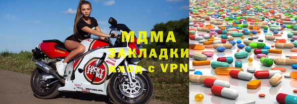спайс Белоозёрский
