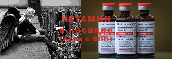 герыч Баксан