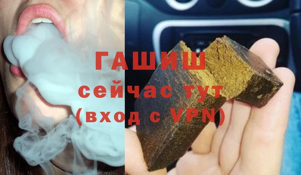 прущие грибы Балабаново