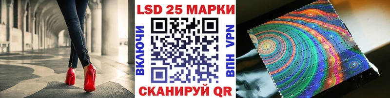 Марки N-bome 1,8мг  Кодинск 